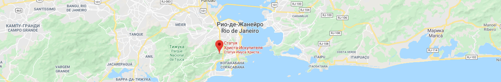 Статуя Христа-Искупителя — место № 12 | tourweek Статуя Христа-Искупителя — место № 12 | tourweek