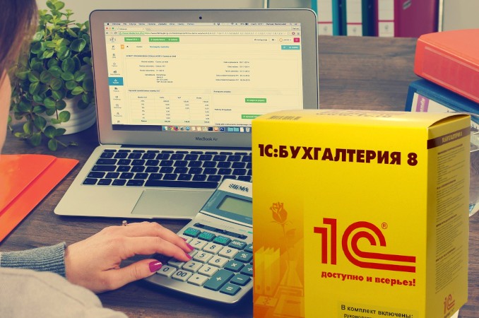 "1С: Бухгалтерия": как осуществляется настройка обмена данными с ЕИС?