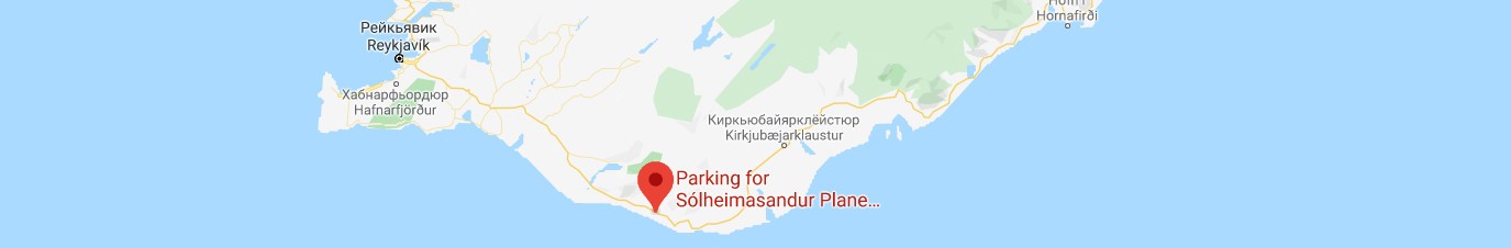 Место крушения самолёта — место № 6 | tourweek Место крушения самолёта — место № 6 | tourweek