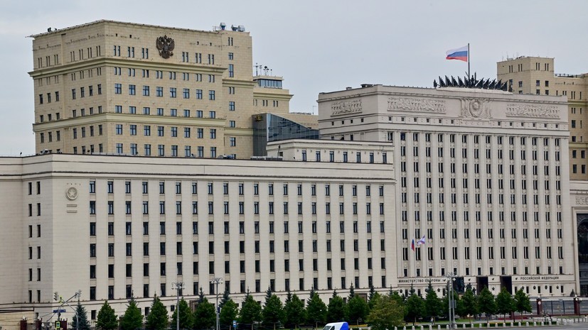 «Попытка киевского режима совершить террористическую атаку»: силы ПВО сбили украинский беспилотник в районе Люберец