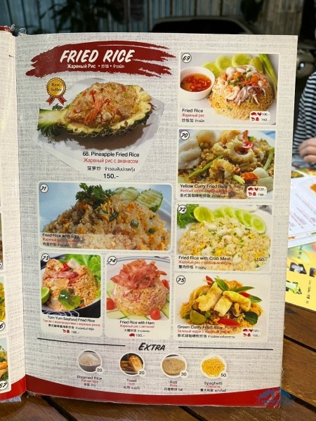 Цены на Пхукете (Таиланд) — 2023: личный опыт. Еда, экскурсии, аренда байка Цены на Пхукете (Таиланд) — 2023: личный опыт. Еда, экскурсии, аренда байка