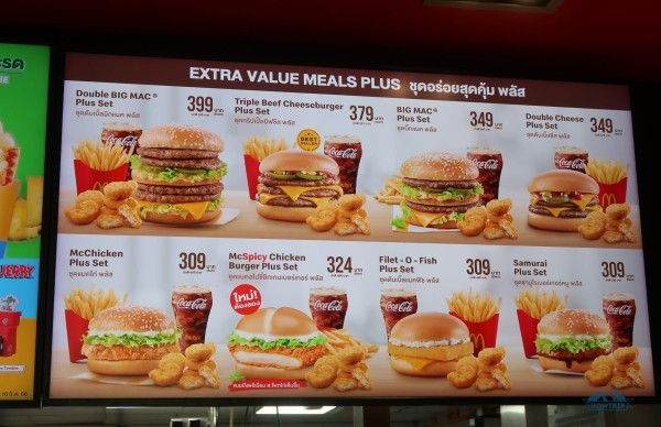 Цены на Пхукете (Таиланд) — 2023: личный опыт. Еда, экскурсии, аренда байка Цены на Пхукете (Таиланд) — 2023: личный опыт. Еда, экскурсии, аренда байка