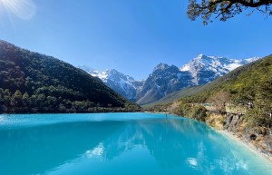 Долина Голубой Луны — место № 5 | tourweek Долина Голубой Луны — место № 5 | tourweek