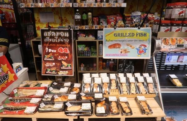 Топ 16: что посмотреть в Бангкоке самостоятельно? Наш отзыв Топ 16: что посмотреть в Бангкоке самостоятельно? Наш отзыв