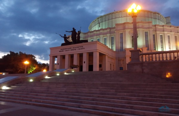 Куда сходить в Минске — 2023: 15 главных достопримечательностей