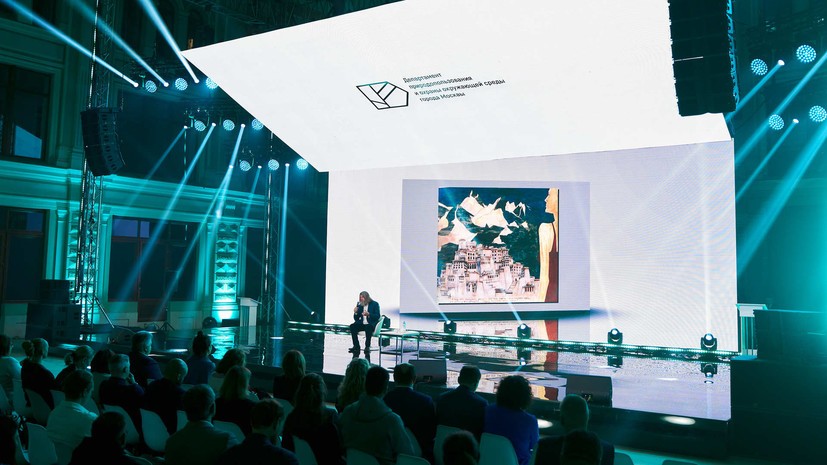 «Научная обоснованность»: в Москве стартовали «Климатические диалоги» об экологической устойчивости мегаполисов