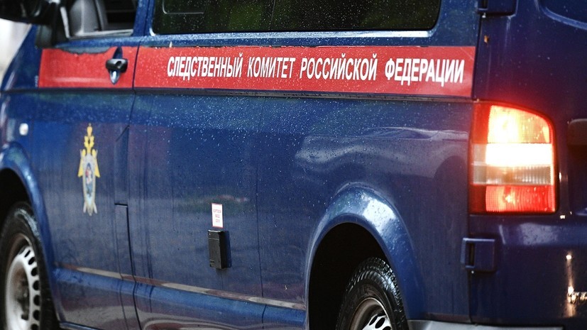 В Забайкалье работник погиб после падения с высоты во время ремонта в шахте