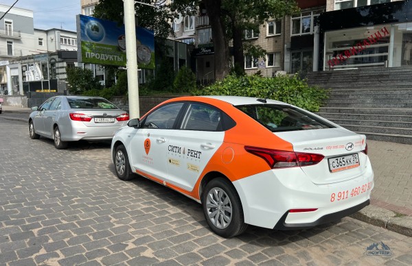 Аренда авто в Калининграде — 2023: мой отзыв, цены и маршрут Аренда авто в Калининграде — 2023: мой отзыв, цены и маршрут