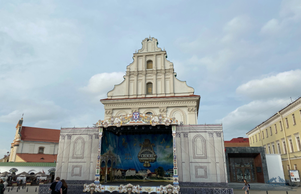 Отдых в Минске — 2023: отзывы туристов, цены и моя поездка Отдых в Минске — 2023: отзывы туристов, цены и моя поездка