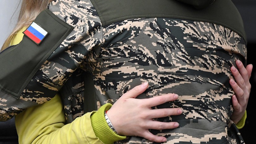 «Раскачать ситуацию»: как навальнисты и украинские спецслужбы организовали протесты «жён мобилизованных»