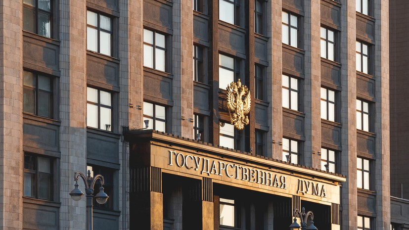 В Госдуме предложили включать исторические справки в кино и сериалы о криминале