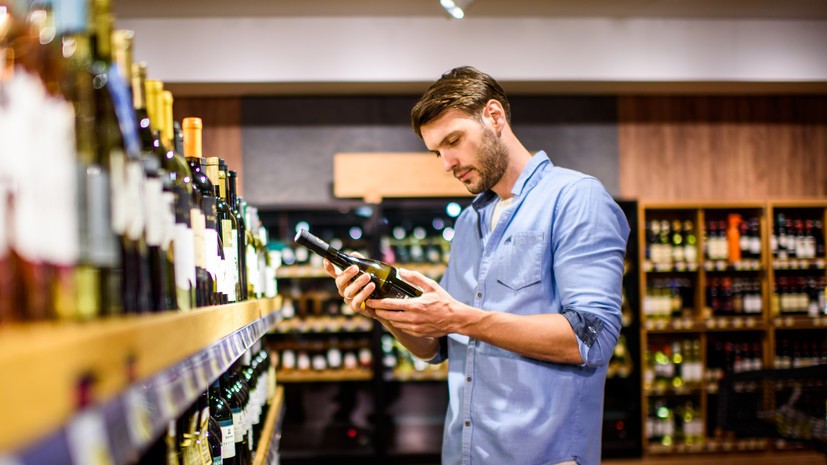 Правительство утвердило концепцию сокращения потребления алкоголя до 2030 года