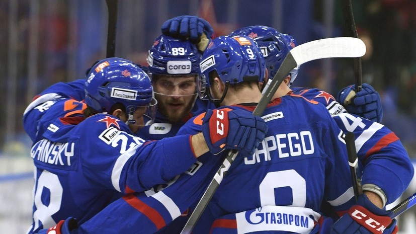 Уверенность СКА, осечка «Металлурга», «сухари» Самонова и свитер для Бузовой: главные события недели в КХЛ