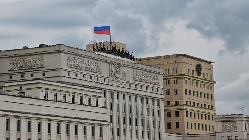 Уничтожены и перехвачены: в МО РФ заявили о пресечении атаки украинских БПЛА над Московской и Калужской областями