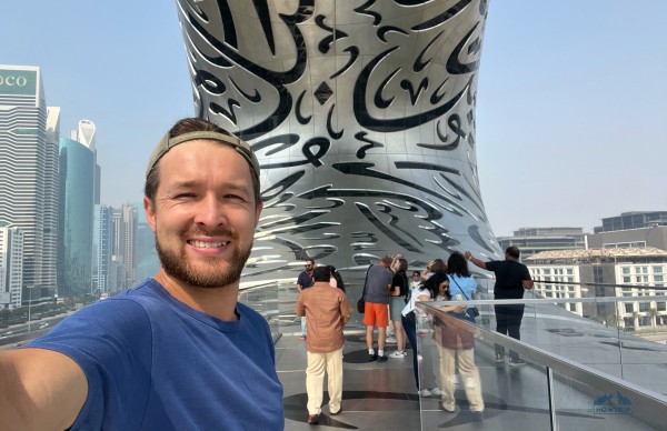 ОАЭ в январе — 2024: погода, отзывы туристов и цены ОАЭ в январе — 2024: погода, отзывы туристов и цены