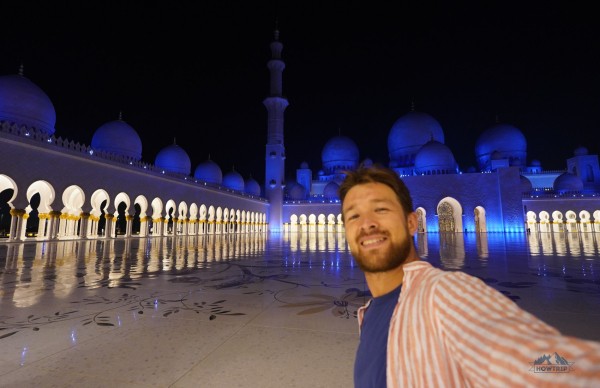 ОАЭ в январе — 2024: погода, отзывы туристов и цены ОАЭ в январе — 2024: погода, отзывы туристов и цены